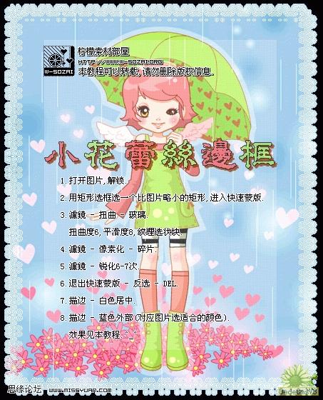 查看更多精彩图片